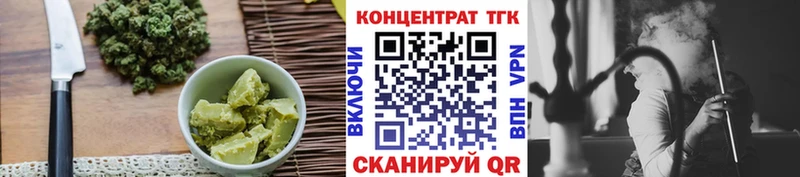 Canna-Cookies конопля  как найти наркотики  Оха 