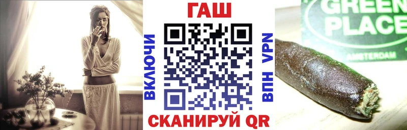 Гашиш Изолятор дарнет шоп Оха