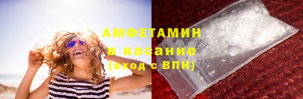 марихуана Володарск