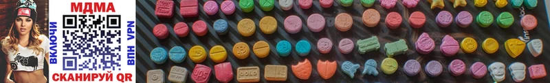 МДМА Molly  Оха 