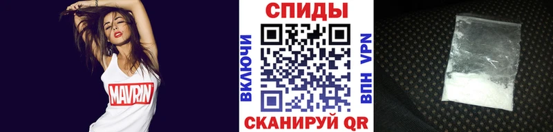 сколько стоит Оха omg рабочий сайт Метамфетамин Methamphetamine
